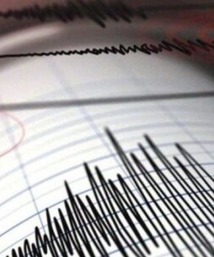 Gaziantep’te deprem