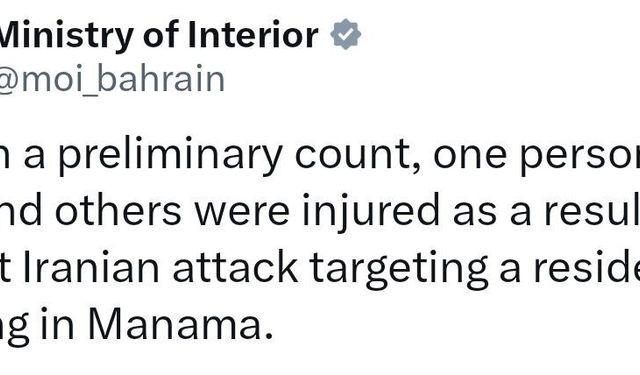 Bahreyn’de sivil bir binaya saldırı: En az 1 ölü