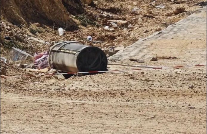 Gaziantep'e düşen füze hakkında MSB'den açıklama geldi