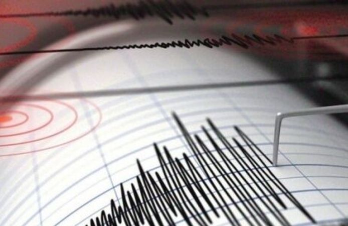 İslahiye Yakınlarında 4,6 Büyüklüğünde Deprem