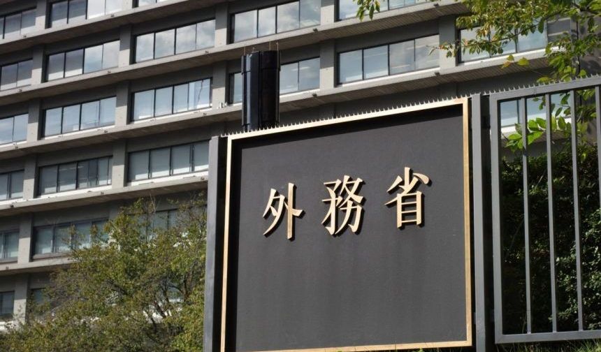 Japonya’dan Suriye’ye Yönelik Kısıtlamalarda Yeni Karar