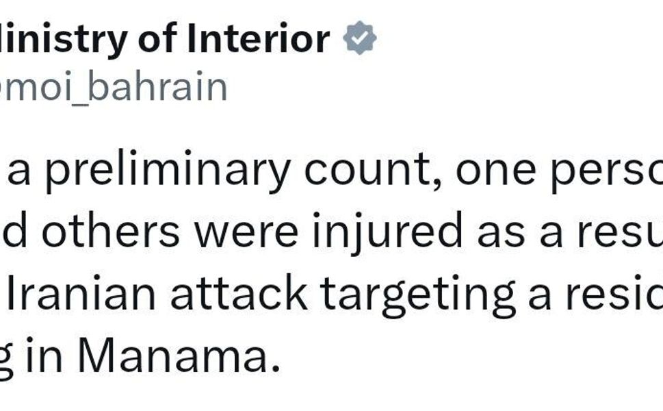 Bahreyn’de sivil bir binaya saldırı: En az 1 ölü