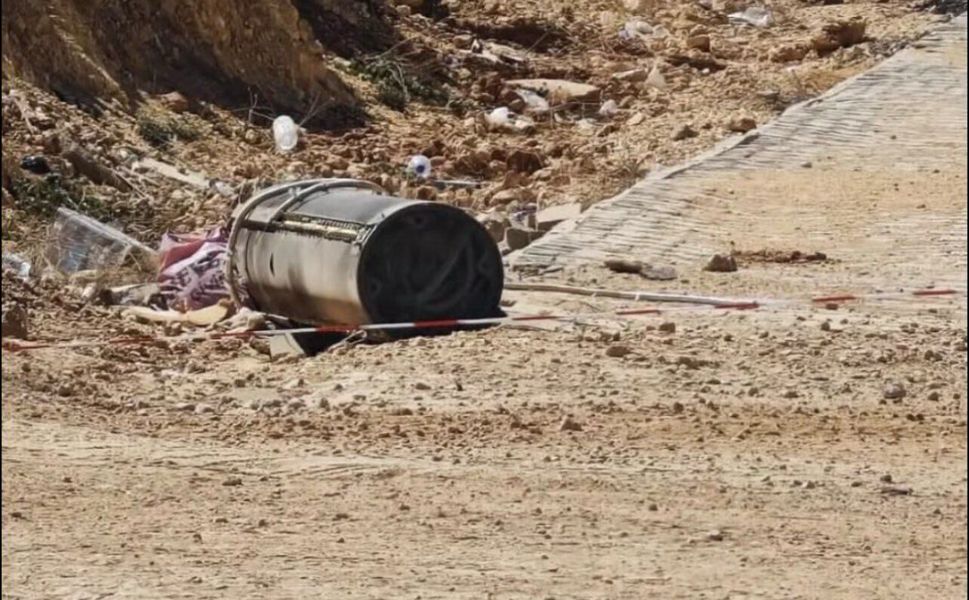 Gaziantep'e düşen füze hakkında MSB'den açıklama geldi