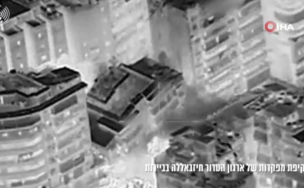 İsrail Duyurdu: İran İstihbarat Bakanlığı Vuruldu!