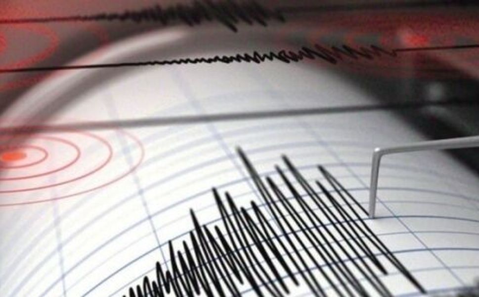 Gaziantep’te deprem
