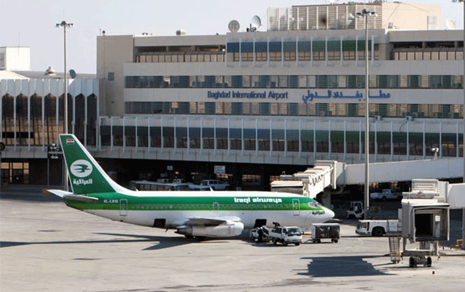 Irak hava sahası yeniden açıldı